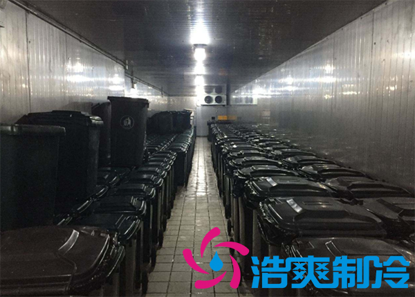 垃圾冷庫建造安裝標(biāo)準(zhǔn)及其造價(jià)方案 垃圾冷庫建造安裝標(biāo)準(zhǔn)及其造價(jià)方案