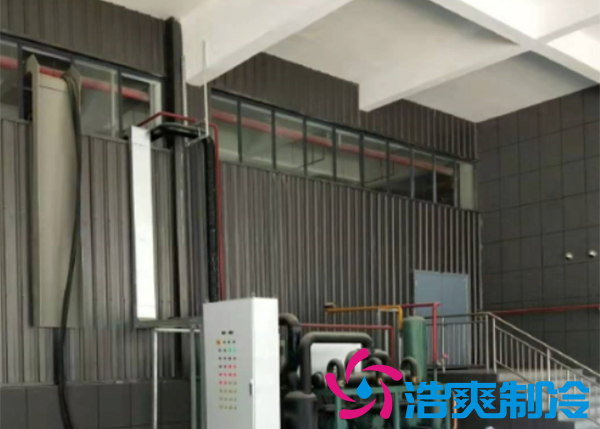 江蘇建造0-5℃香料調(diào)味品冷藏庫造價多少錢？_浩爽制冷