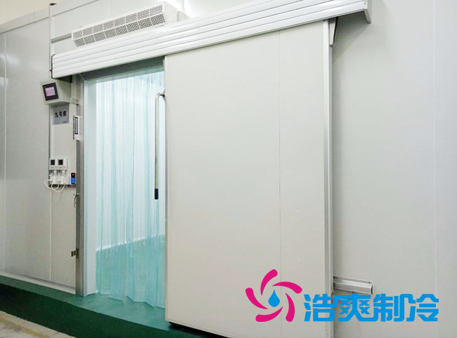 500平方米凍庫安裝造價多少錢？_浩爽制冷