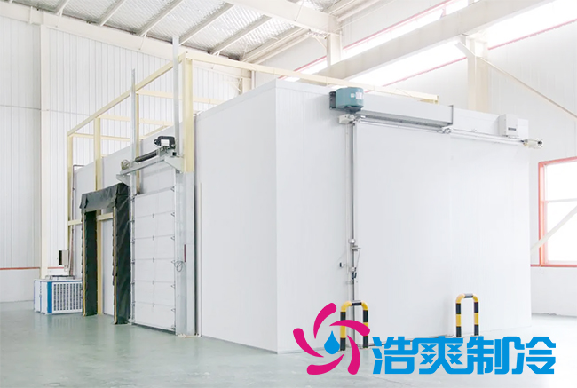 建冷庫一平方米要多少錢？_浩爽制冷