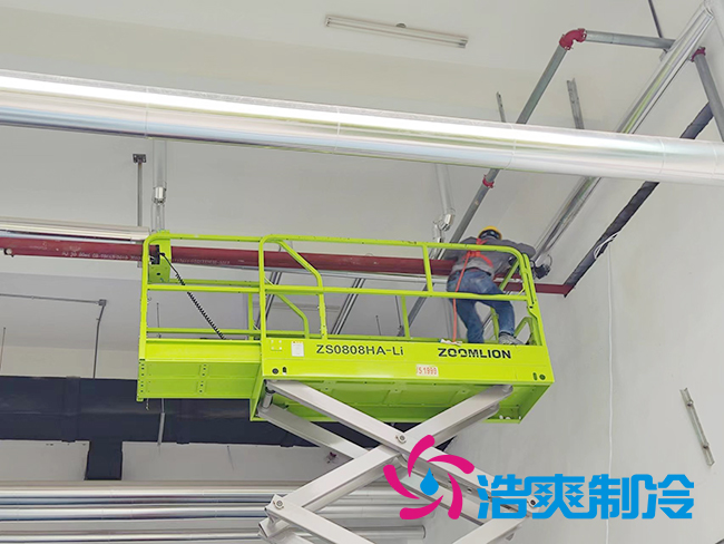 上海建造800平方米餐飲冷庫安裝成本多少錢？_浩爽制冷