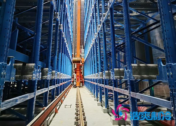 大型自動化食品冷凍冷庫建造設(shè)計方案_浩爽制冷 大型自動化食品冷凍冷庫建造設(shè)計方案_浩爽制冷