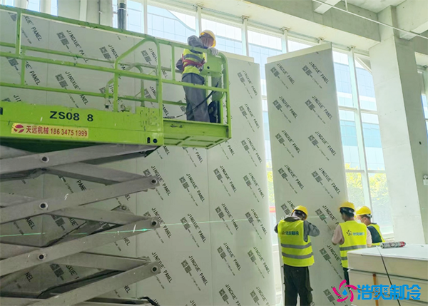 建造農(nóng)產(chǎn)品水果保鮮冷庫價格多少錢？-浩爽制冷