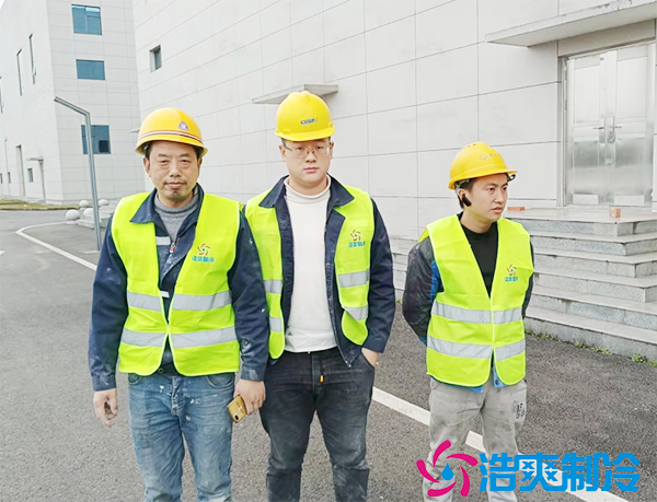 糧食恒溫儲(chǔ)藏冷庫安裝造價(jià)方案及設(shè)計(jì)規(guī)范標(biāo)準(zhǔn)-浩爽制冷