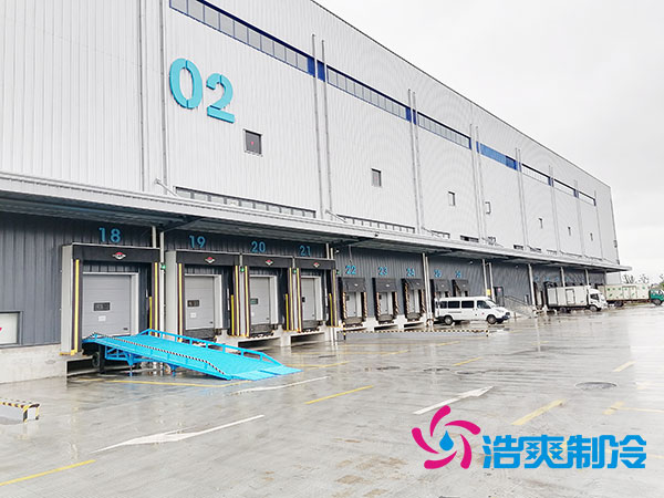 32000立方米冷鏈倉儲(chǔ)物流園冷庫建造工程造價(jià)-浩爽制冷 32000立方米冷鏈倉儲(chǔ)物流園冷庫建造工程造價(jià)-浩爽制冷