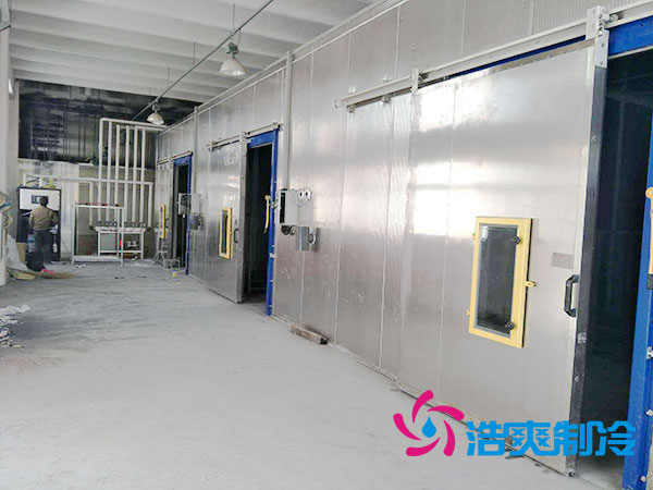 氣調(diào)保鮮冷庫設(shè)計規(guī)范標準要求-浩爽制冷 氣調(diào)保鮮冷庫設(shè)計規(guī)范標準要求-浩爽制冷