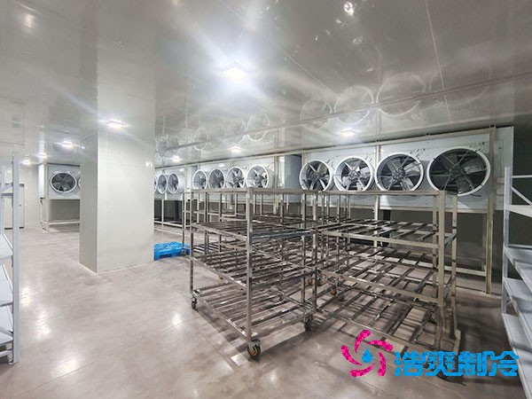 驢肉冷庫造價與冷凍溫度解析-浩爽制冷